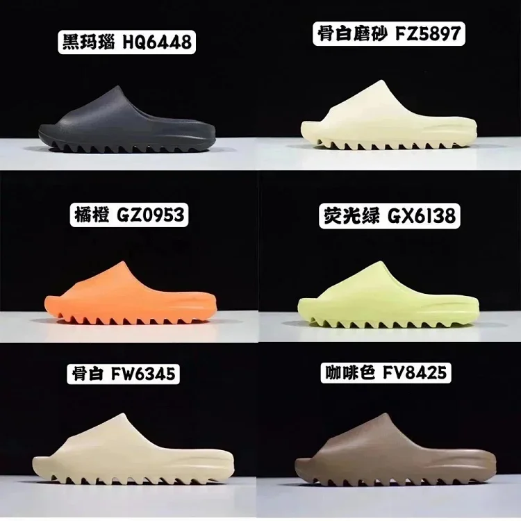 adidas yeezy slide                                             adidas yeezy slide                                                                                                                       