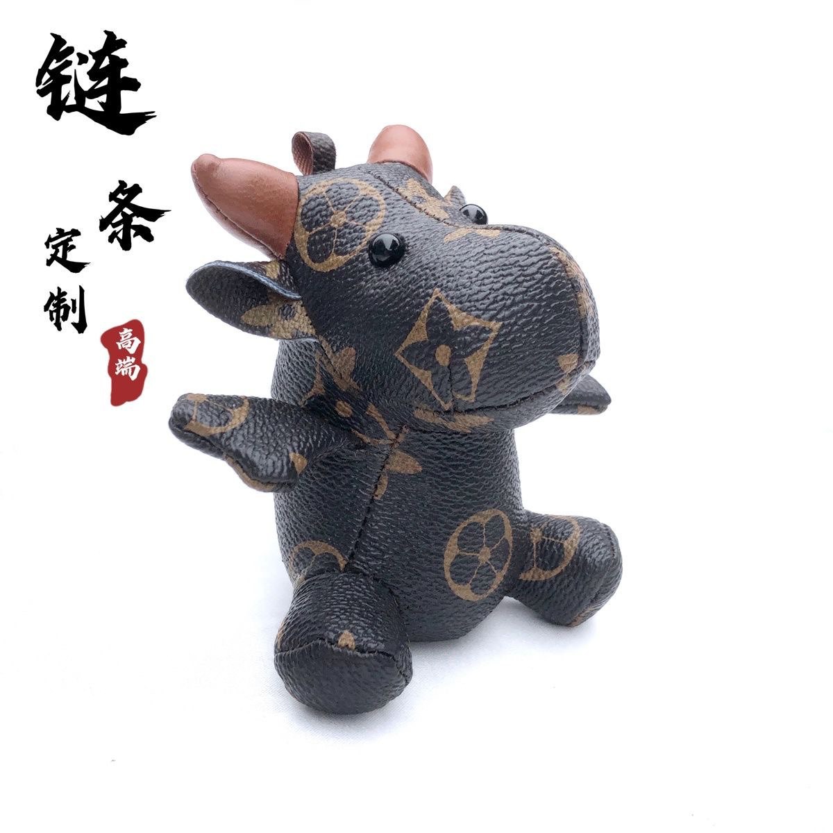 LV keychain1 -3