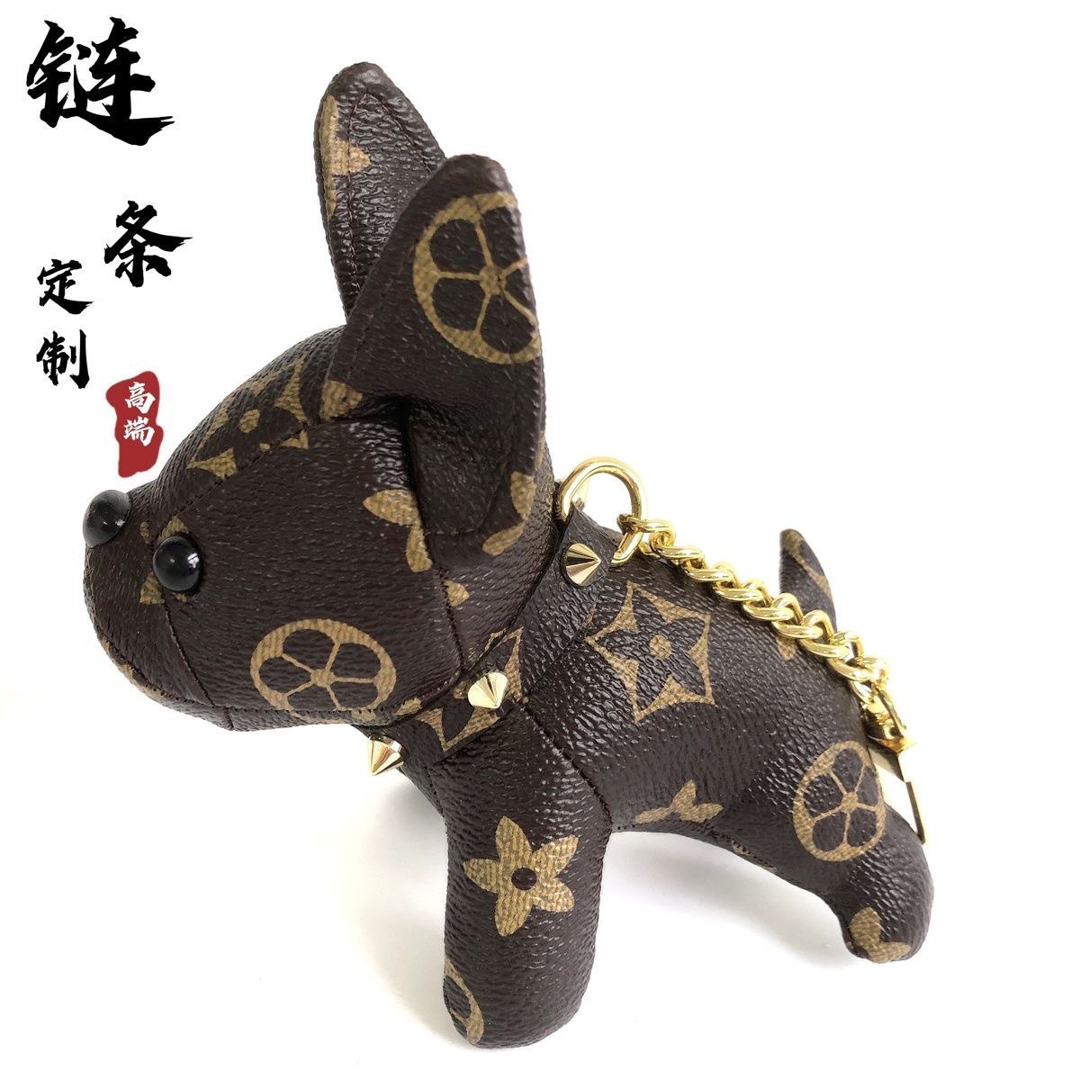 LV keychain1 -4