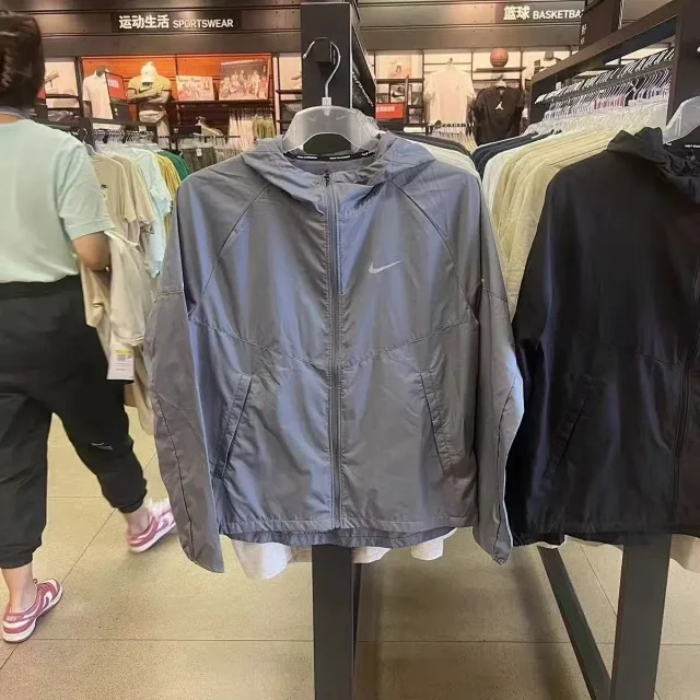  Nike Windrunner Jacket 40 styles