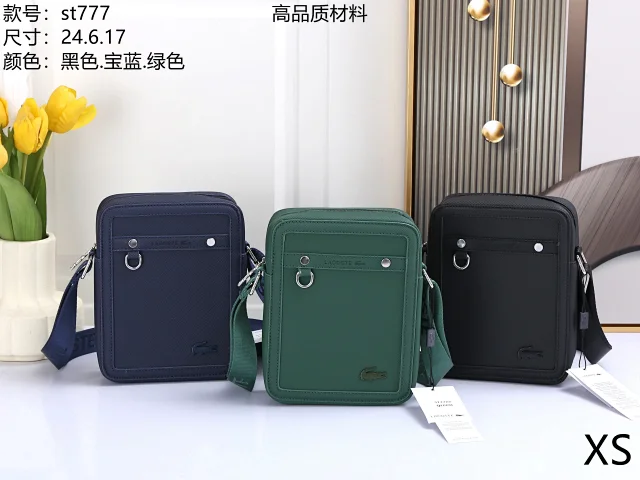 小巧斜挎包-CY