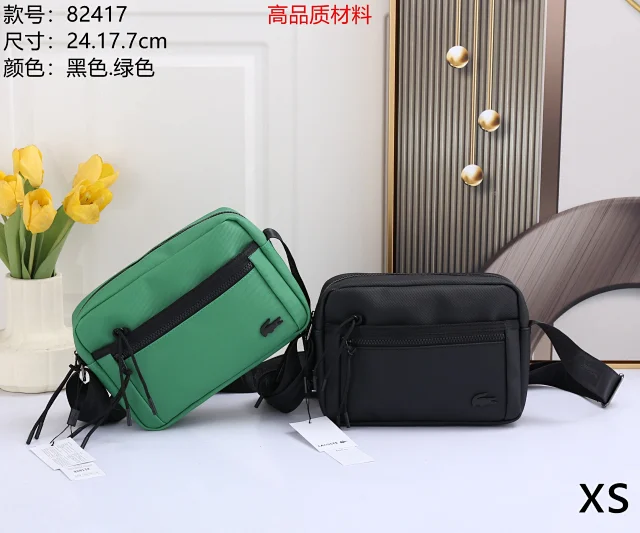小巧斜挎包-CY -2