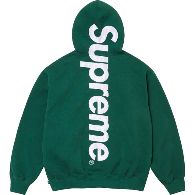 Supreme -4