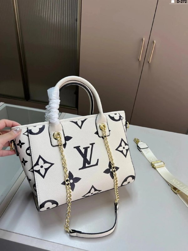Louis Vuitton LV Messenger Genuine Leather Bag -4