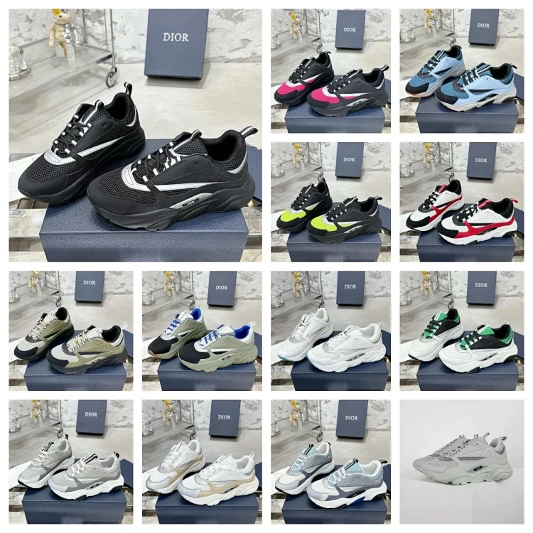 dior b30 b33