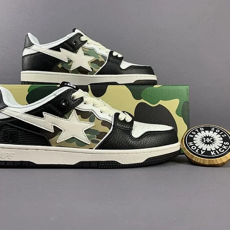 AF1 jjjjound