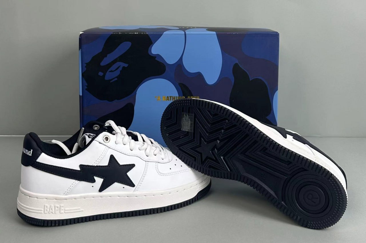 AF1 jjjjound -2