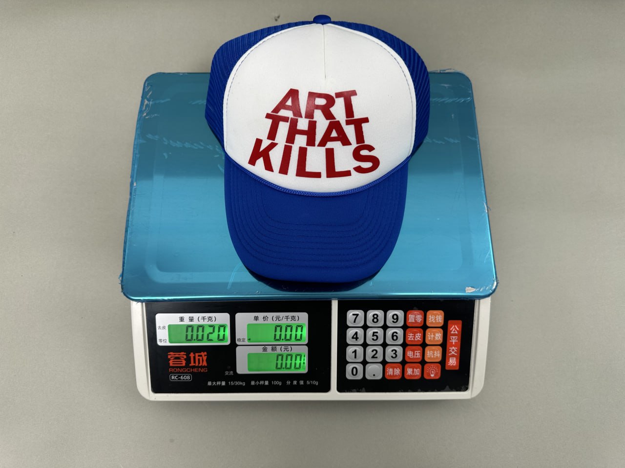  ART that kills cap -4