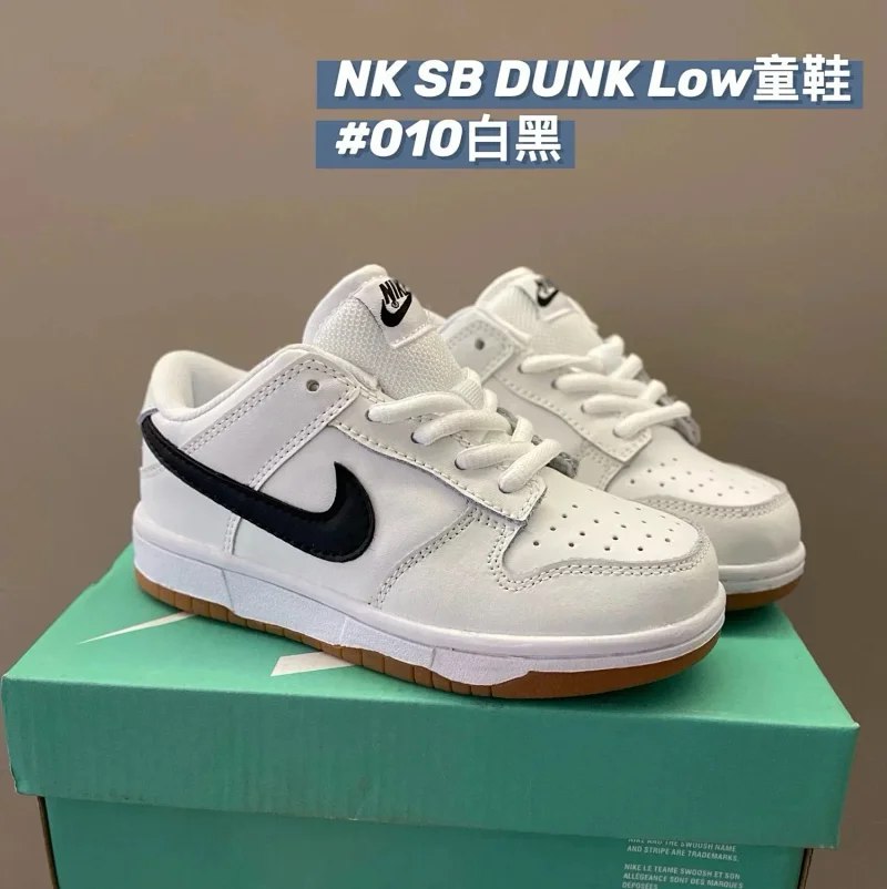 Nike dunk low New children's shoes classic color matching lace-up series children's sneakers -3