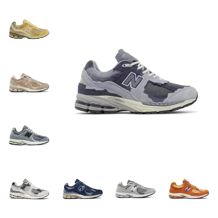 New balance NB2002R （30+style