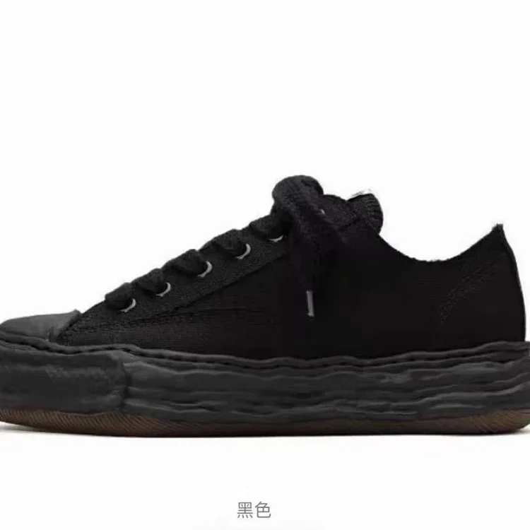 Maison MIHARA YASUHIRO AO6FW70