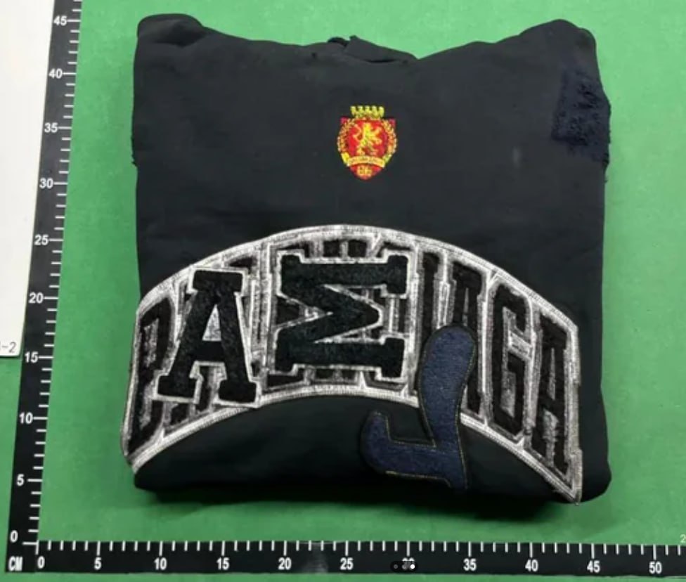 Sudadera Balenciaga