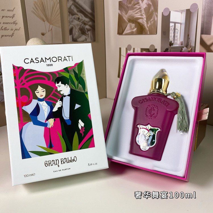  Casamorati Luxe Dance Fragrance -2