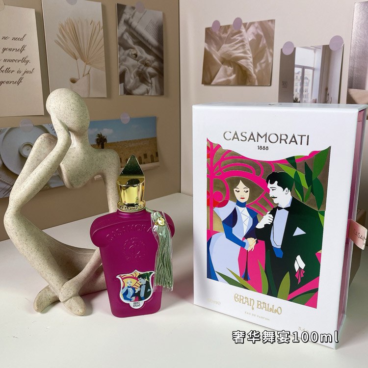  Casamorati Luxe Dance Fragrance -3