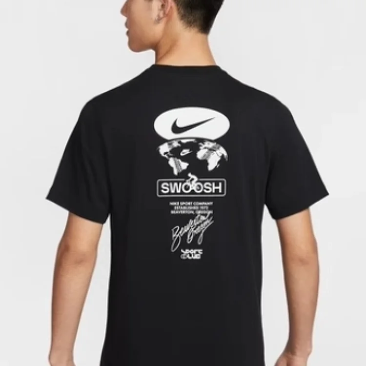 NIKE TEE