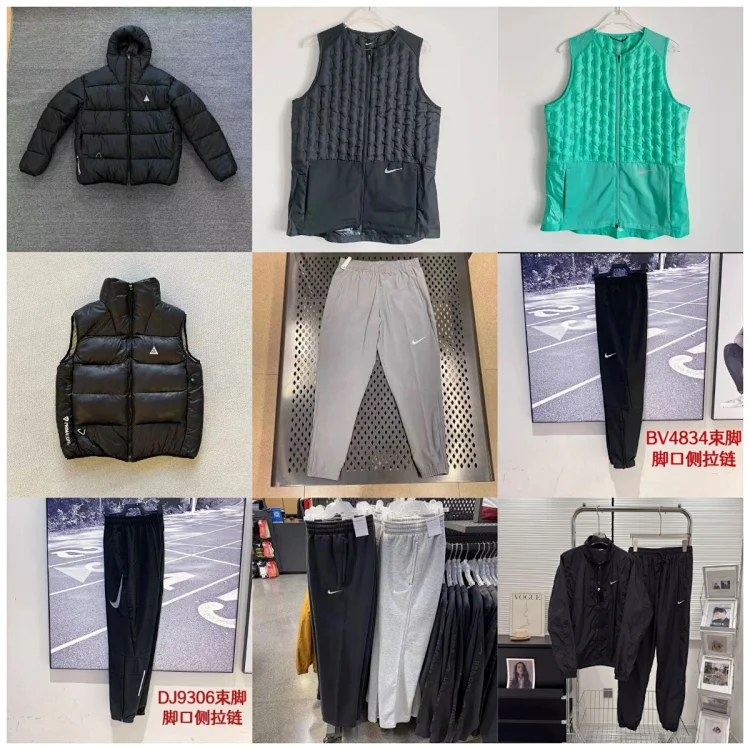 Nike Vest/Jacket/Pants 36 styl
