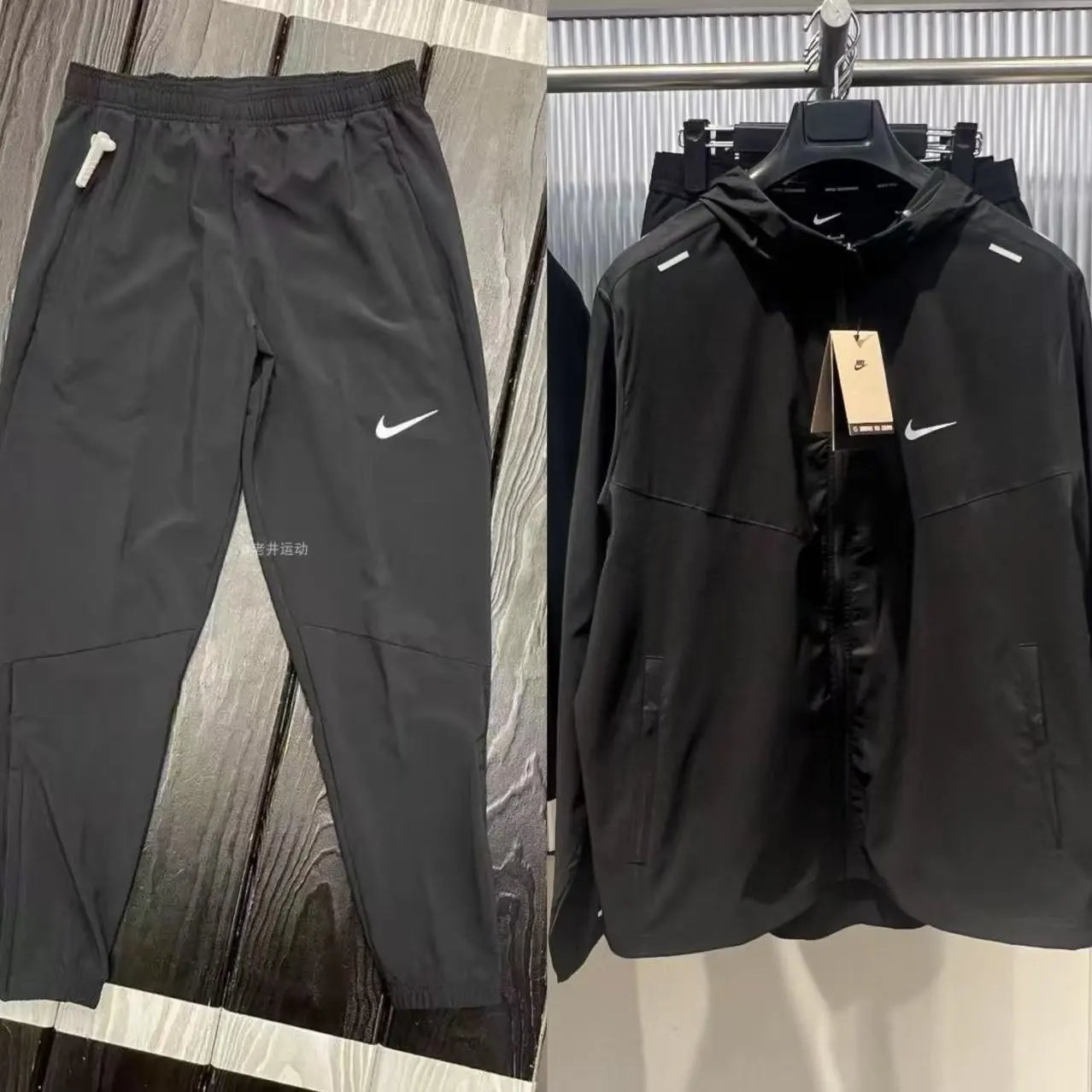 Nike Vest/Jacket/Pants 36 styles -3