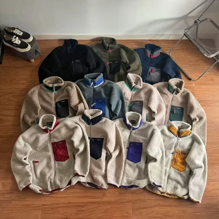 Patagonia Sweater
