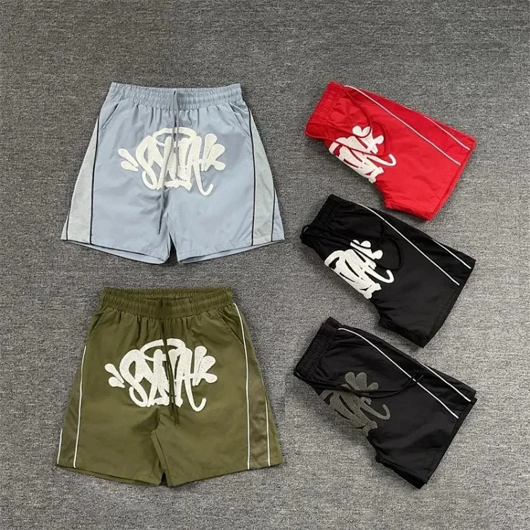 Syna World Shorts             
