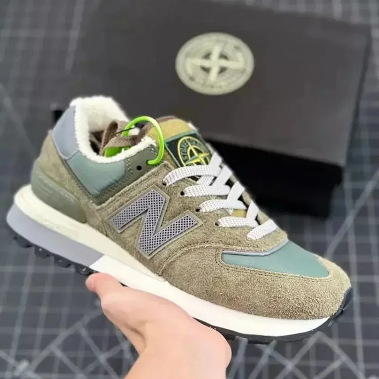 Balance 550 