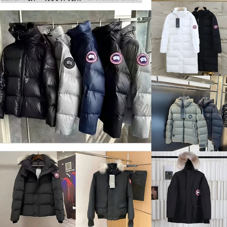 PH02 G-downjaket'