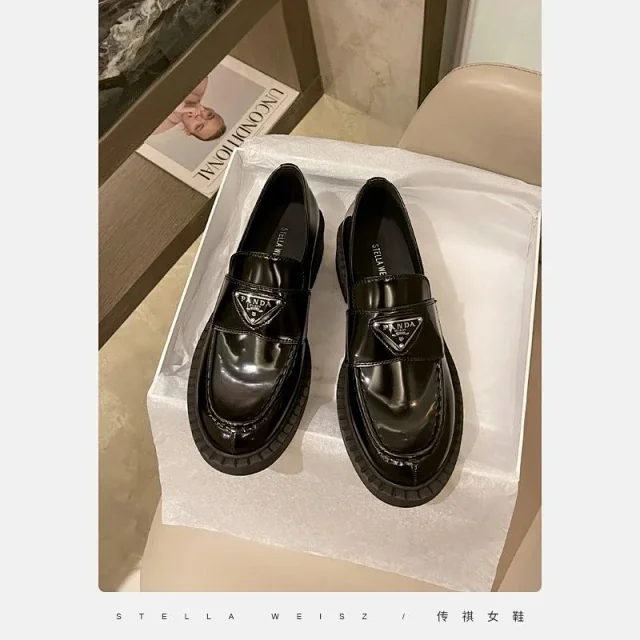 PRADA High heel -4