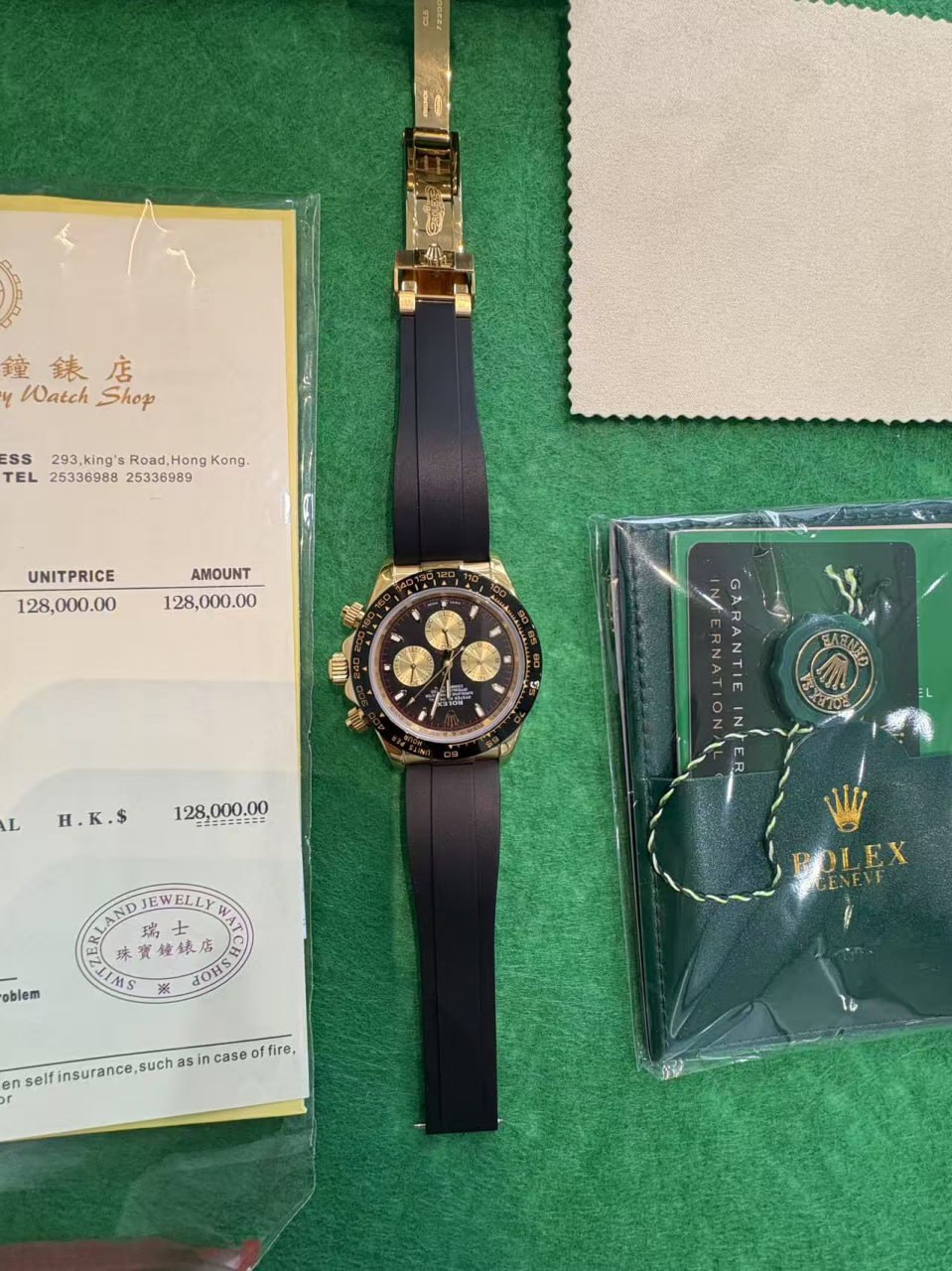  Rolex Submariner & Nautilus Watches [32 styles] -4