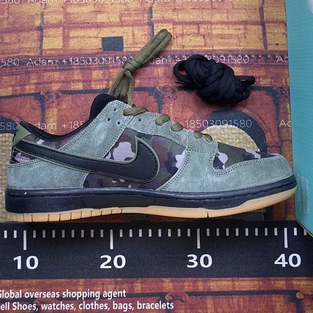 NIKE Dunk SB Pro