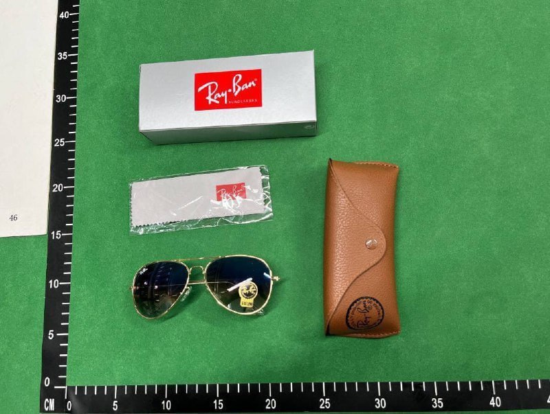 -BAN GLASSES  -3