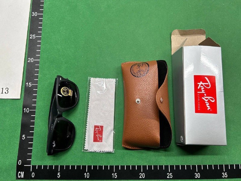 -BAN GLASSES  -2