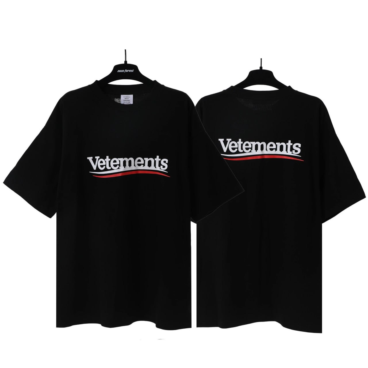 Vetements Tee  -2