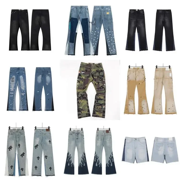 Chrome Hearts Jeans [40 styles