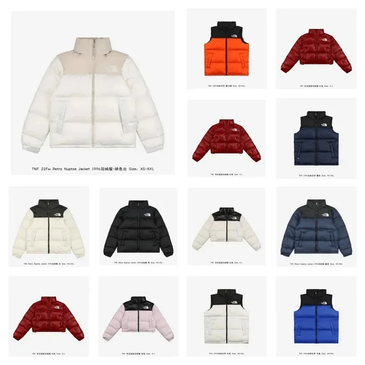 The North Face Retro Nuptse Ja