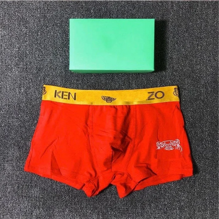 KENZO Tiger Underwear [11 styl