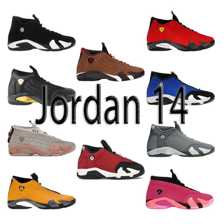  TOP    JORDAN  14