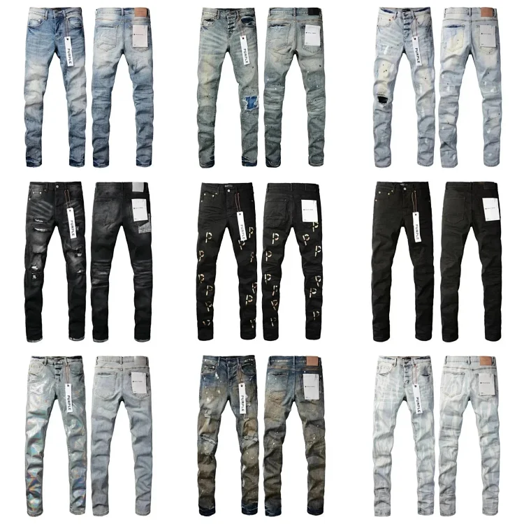 Purple Brand jeans （30+style ）