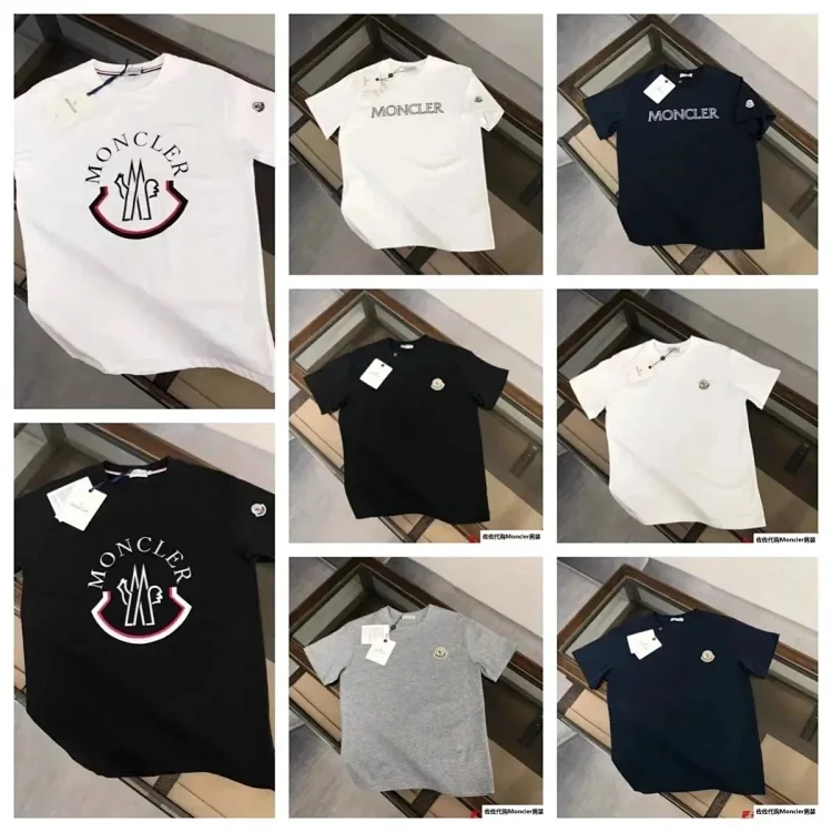 moncler t-shirt （15+）