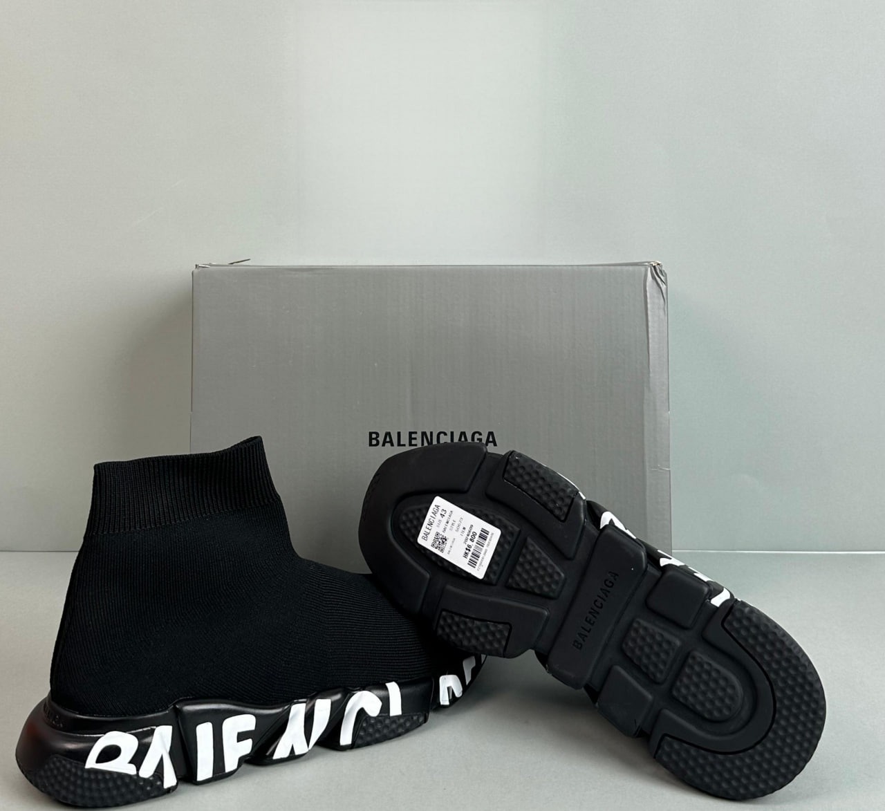 Balenciaga 2.0 -2