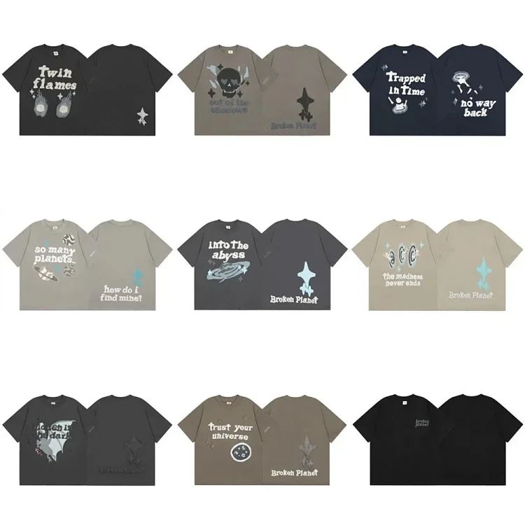 MANY PLANETS tee