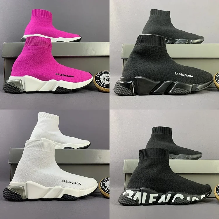 Balenciag speed 2.0