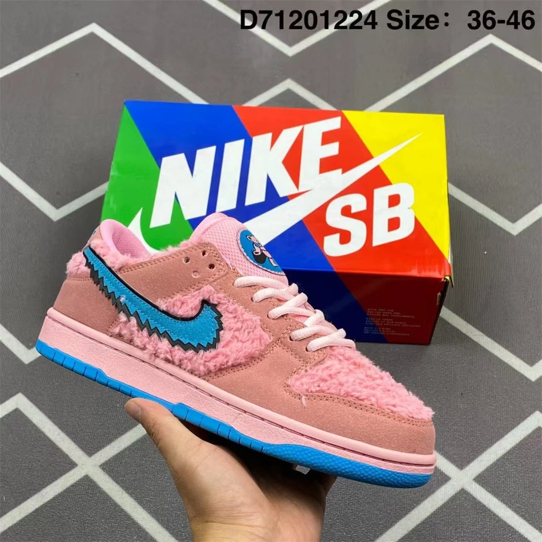  BESE quality nike dunk