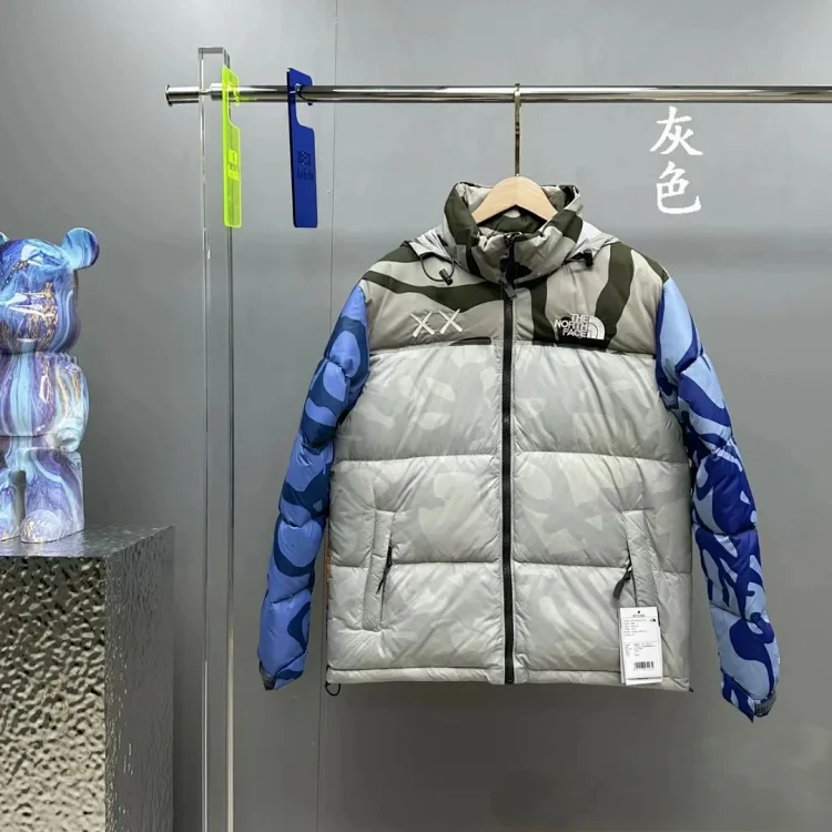 The North Face Quilted Jacket1