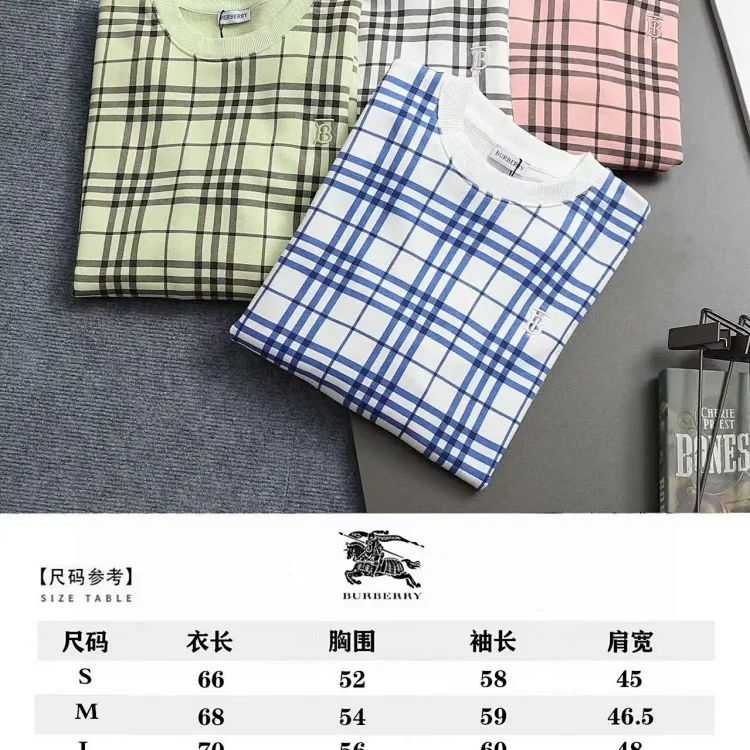 Burberry Hoodie