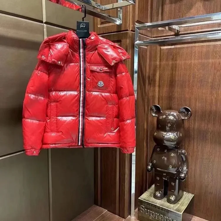  Moncler Quilted Jacket