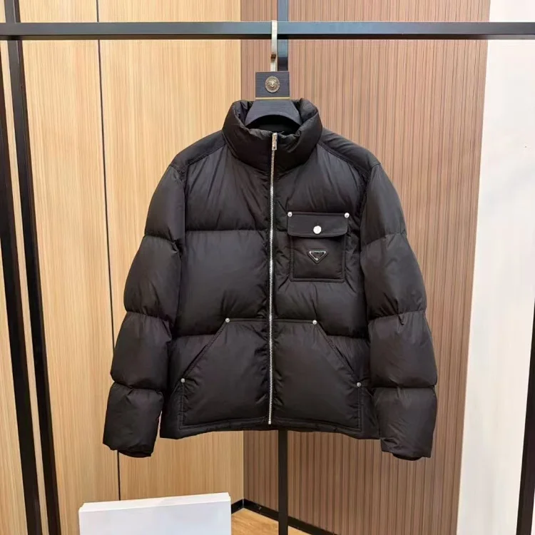 Prada Down Jacket