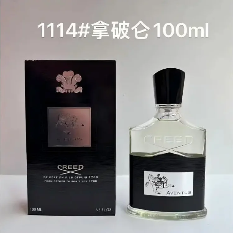 Creed Perfume