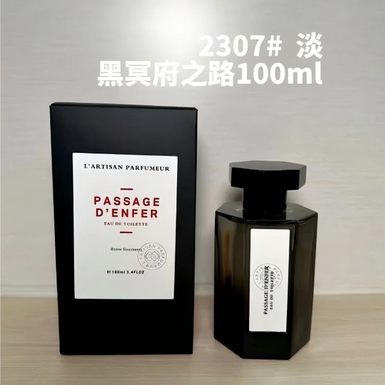 L'Artisan Parfumeur Perfume