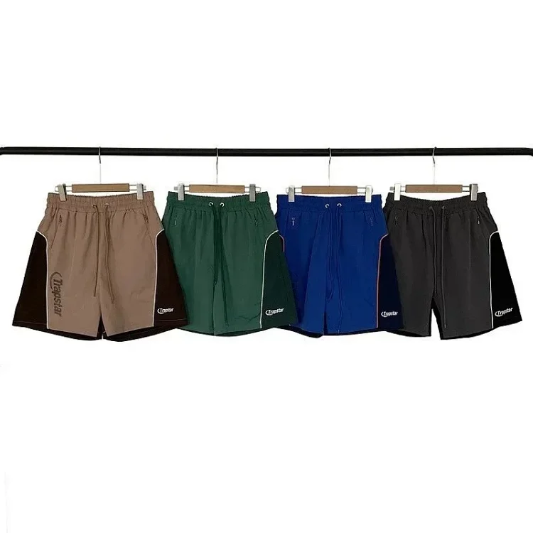 Trapstar Shorts [4 styles]