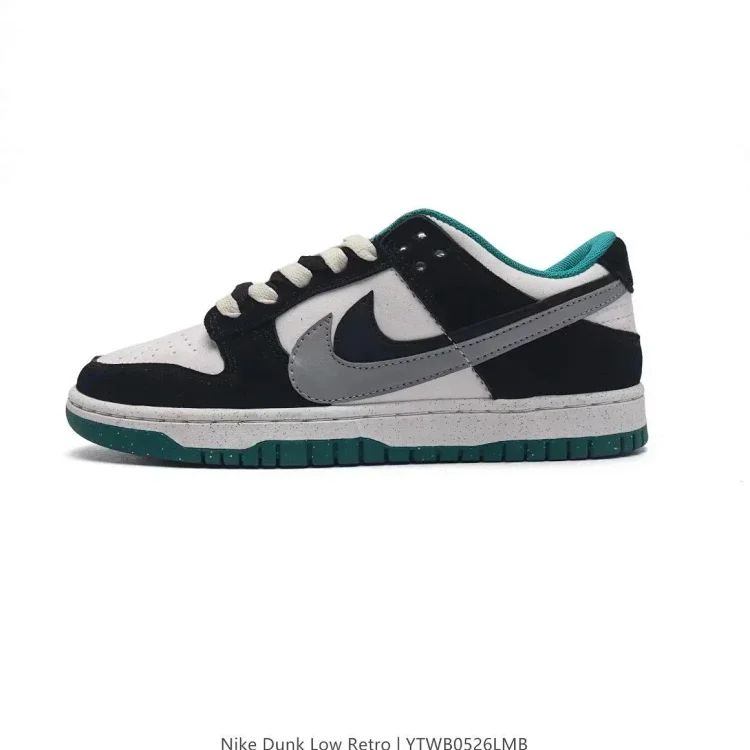 Nike Dunk Low Retro Sneakers [