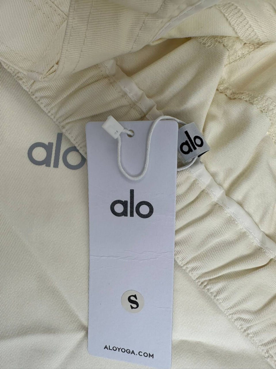 ALO  pants -2